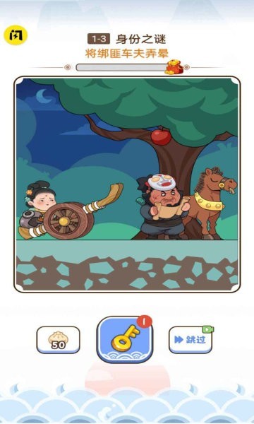 中国移动大掌柜安卓版10086掌上营业厅app