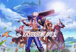 dnf手机版怎么玩dnf手机版什么时候出
