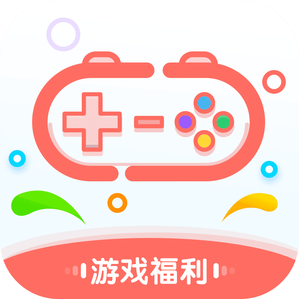 下载手机版游戏盒子贪玩游戏盒子手机官网下载