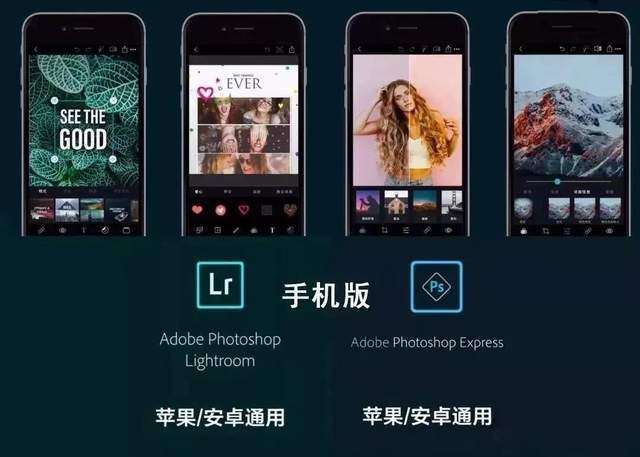 安智市场手机版lrlightroom下载官网-第2张图片-太平洋在线下载