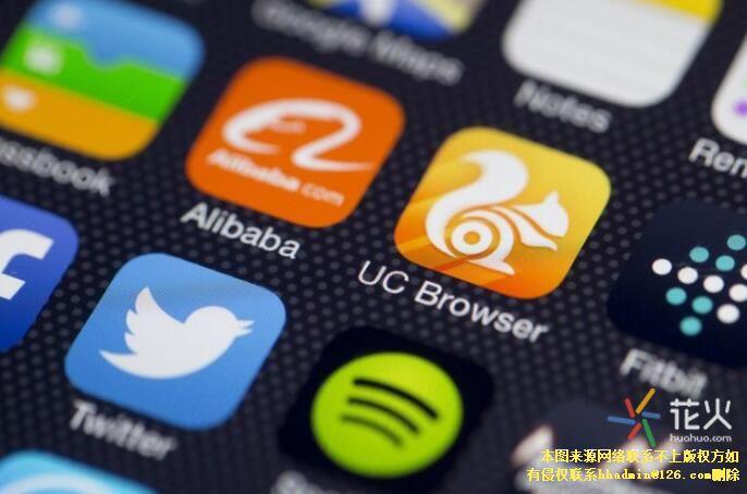 uc资讯中心手机版uc浏览器官网首页入口-第1张图片-太平洋在线下载