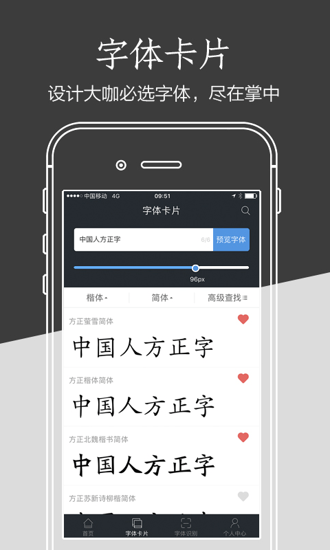 博洋字体安卓卓版博洋家纺官方旗舰店