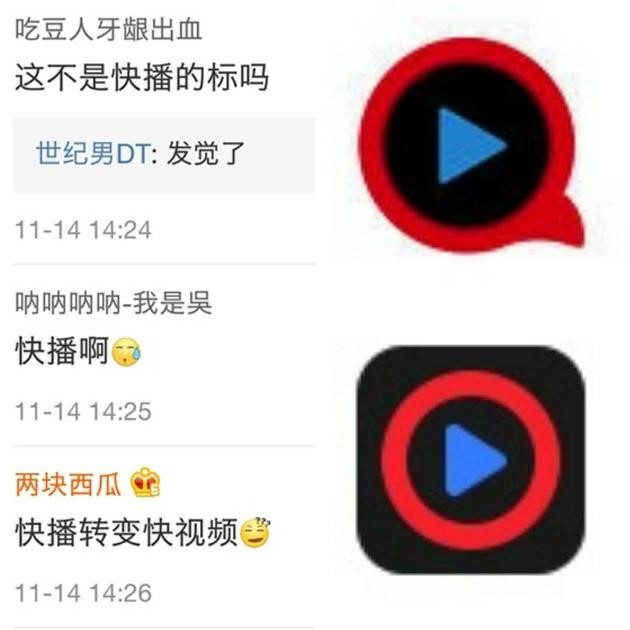 手机版快播在哪里下载快播app在线下载官网