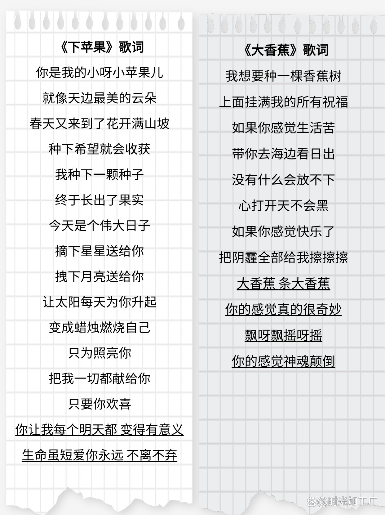 小苹果手机版电影2024小苹果影视盒子最新版-第2张图片-太平洋在线下载