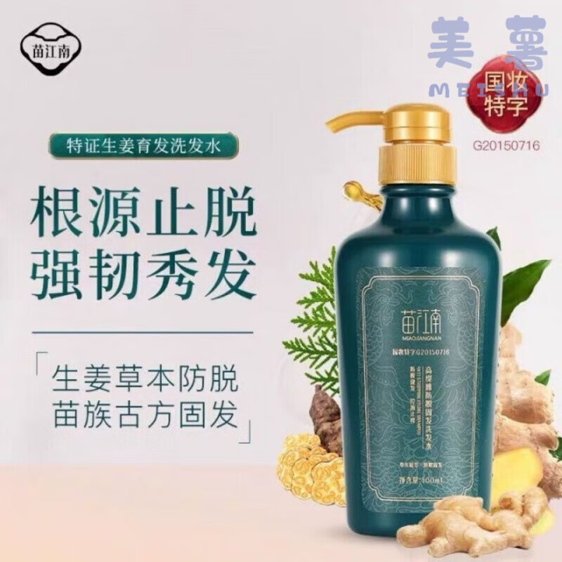 洗种子手机版种子洗白神器电脑-第1张图片-太平洋在线下载