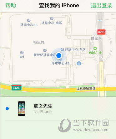 苹果版软件地图苹果自带地图怎么添加店铺位置-第2张图片-太平洋在线下载