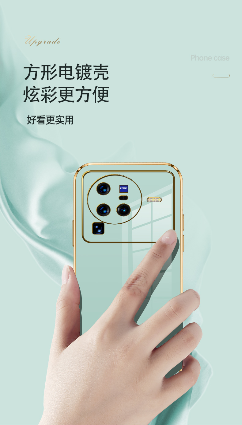 捷速手机版车辆测速仪app-第2张图片-太平洋在线下载
