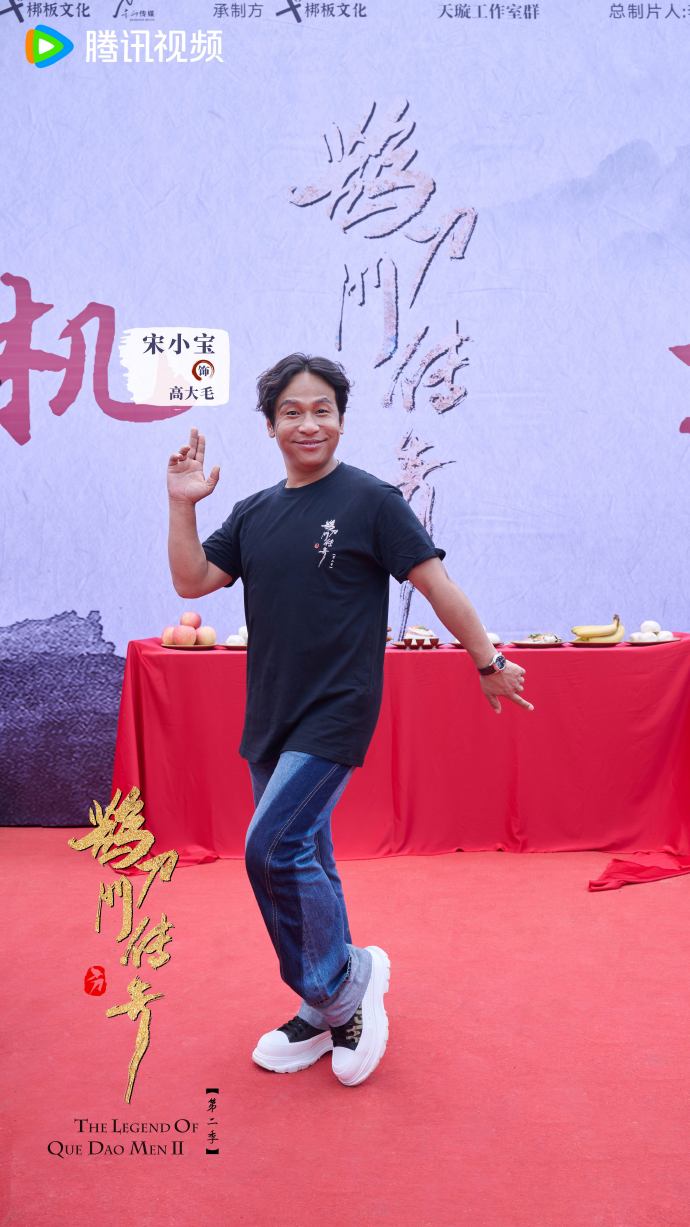 大笑武林苹果版绝世武林苹果版叫什么名字-第1张图片-太平洋在线下载