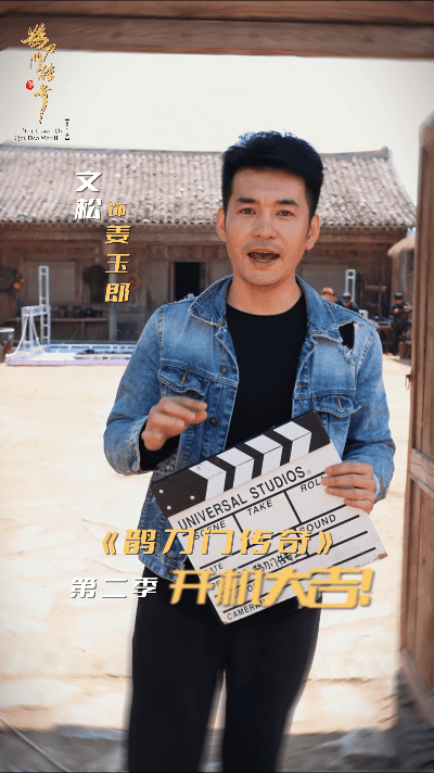 大笑武林苹果版绝世武林苹果版叫什么名字-第2张图片-太平洋在线下载