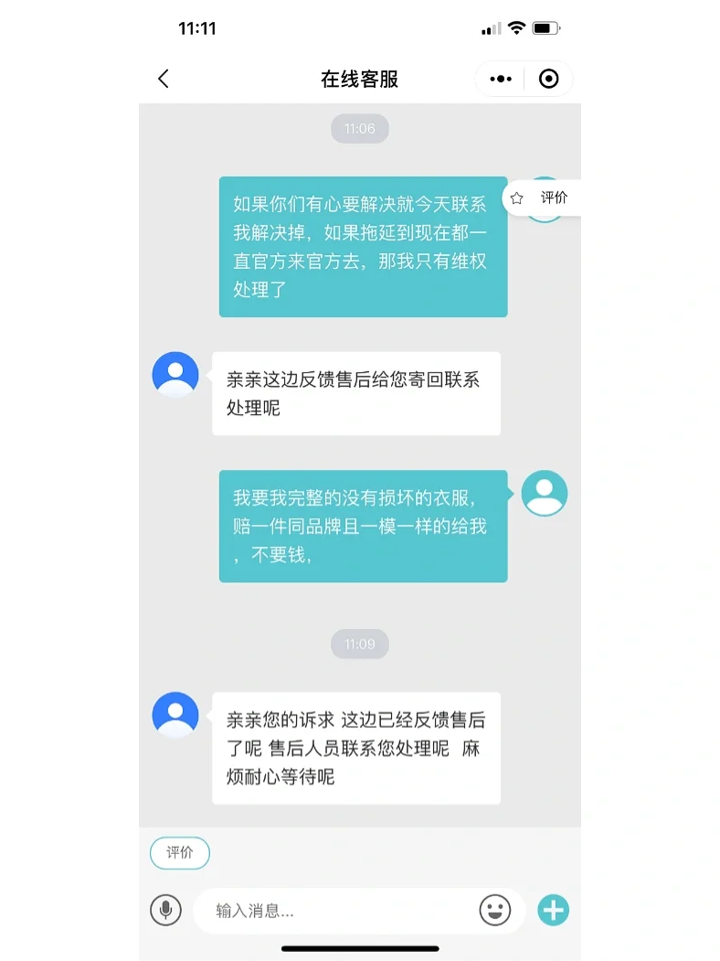 大鲸苹果版免费追剧app苹果版