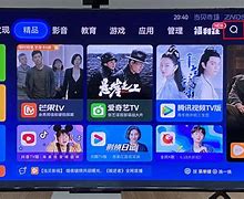 手机上在哪听新闻频道手机上怎么听收音机频道-第1张图片-太平洋在线下载