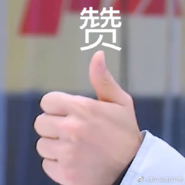 缘助苹果版苹果助手ios
