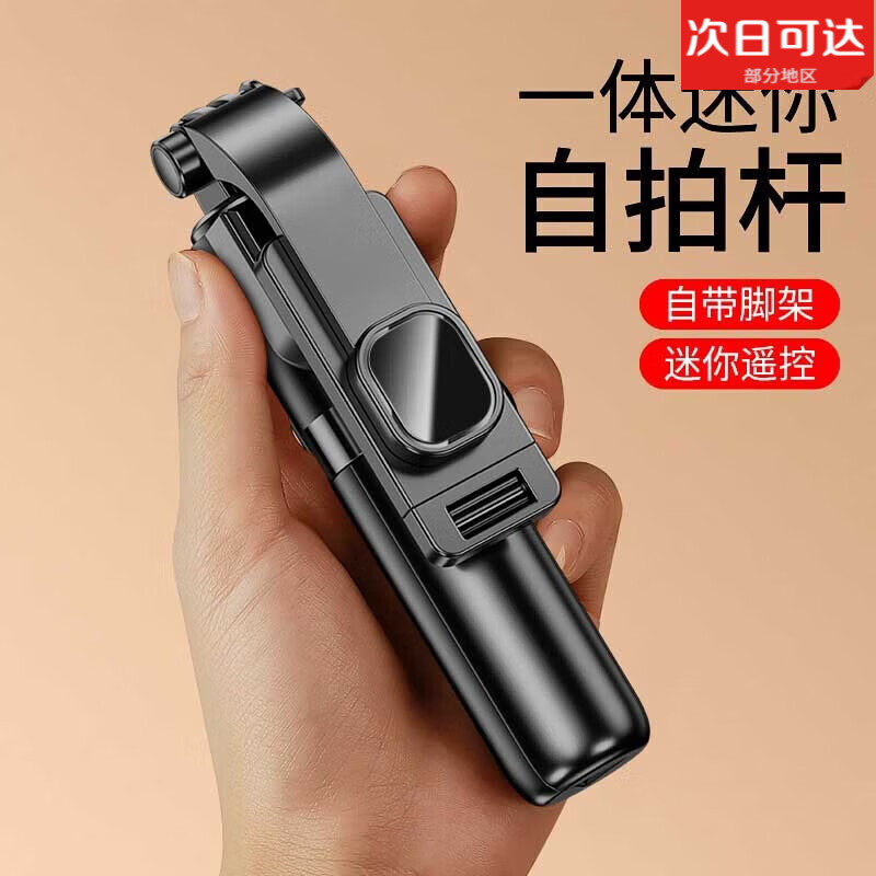 黑版苹果画法油画苹果的画法-第1张图片-太平洋在线下载