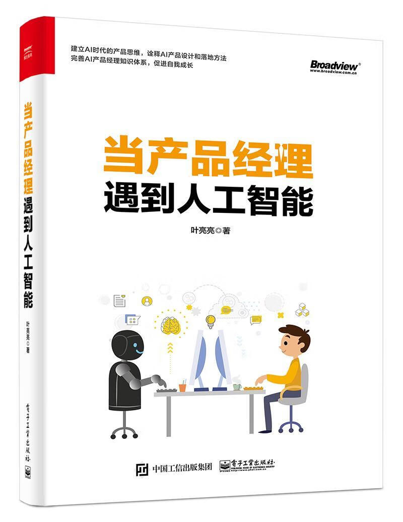 当书网手机版当书网官网入口手机版-第1张图片-太平洋在线下载