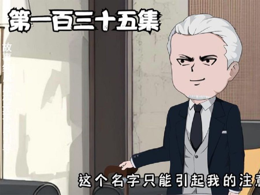 翡翠大王安卓版翡翠鉴定查询官网入口