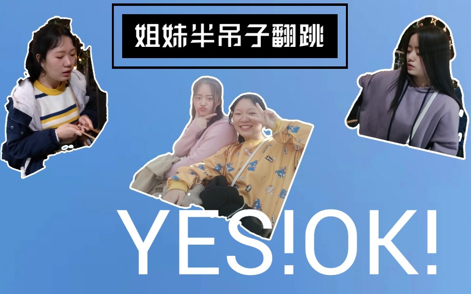 sogay安卓版gammappt软件安装下载