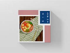 肆阅苹果版漫客阅读器ios