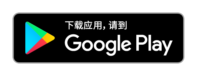 chinalove安卓版chinalovecupid中文版v10安卓版-第1张图片-太平洋在线下载