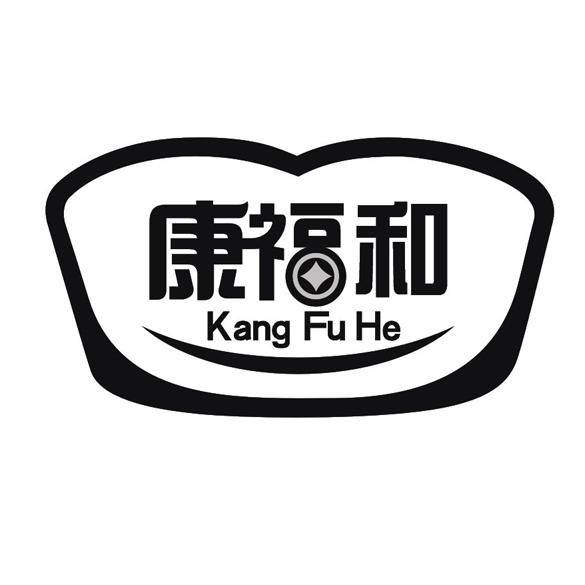 中国康福手机版中国康福怎么登录不了