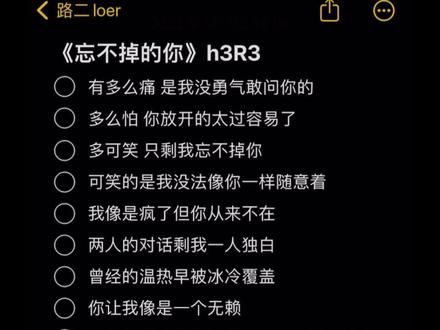 小苹果rap版伴奏适合说唱的rap纯音乐伴奏-第2张图片-太平洋在线下载