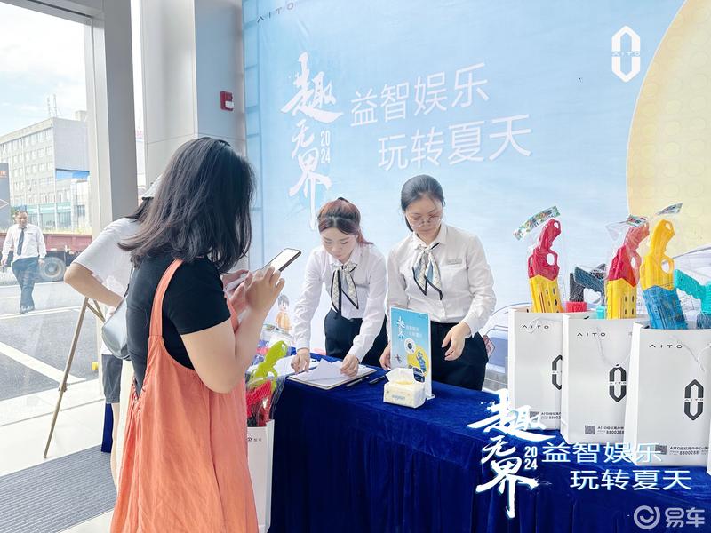 夏天娱乐苹果版大阳城集团娱乐游戏网页版-第1张图片-太平洋在线下载