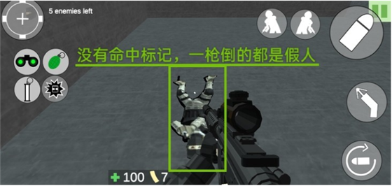 cqb射击安卓版cqb射击pvp下载-第2张图片-太平洋在线下载