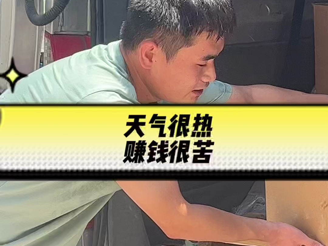 天气苹果版赚钱赚钱app苹果版下载