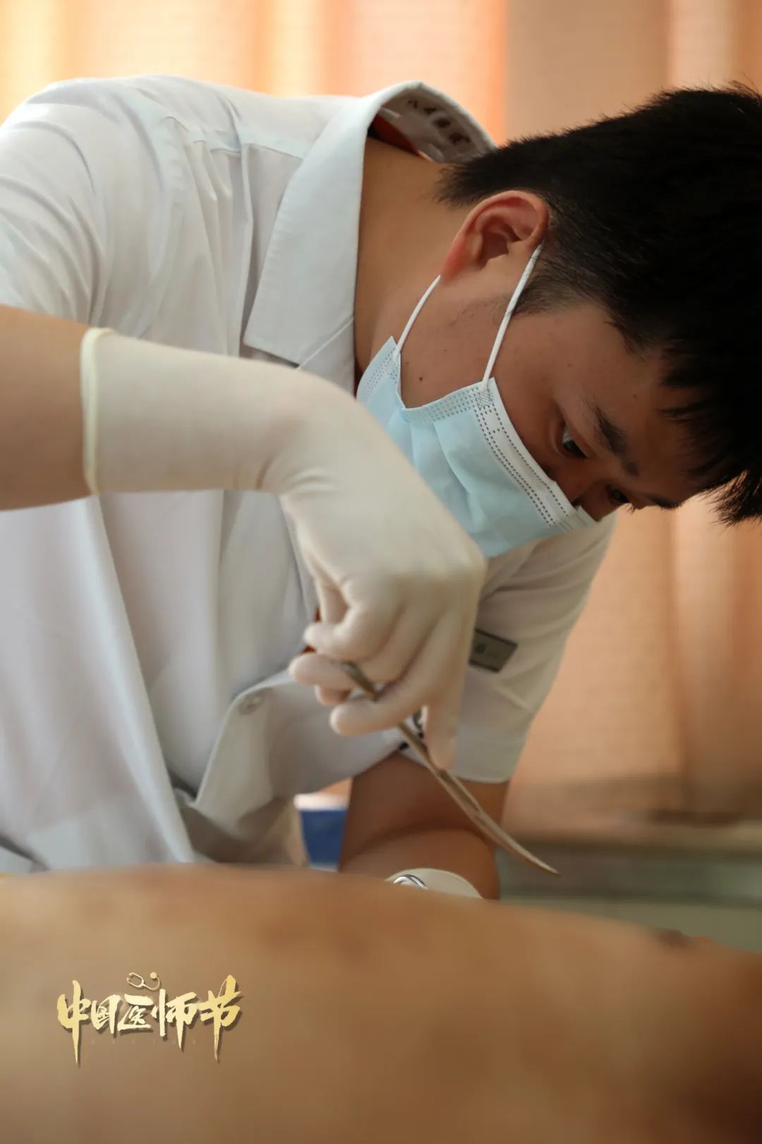 医师服务手机客户端医师个人客户端电脑登录