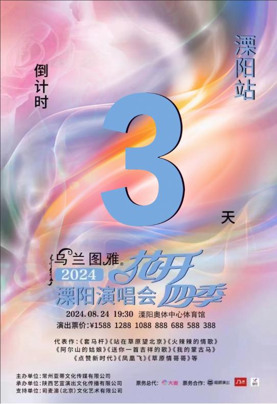 手机版挖机套马杆的简单介绍-第1张图片-太平洋在线下载