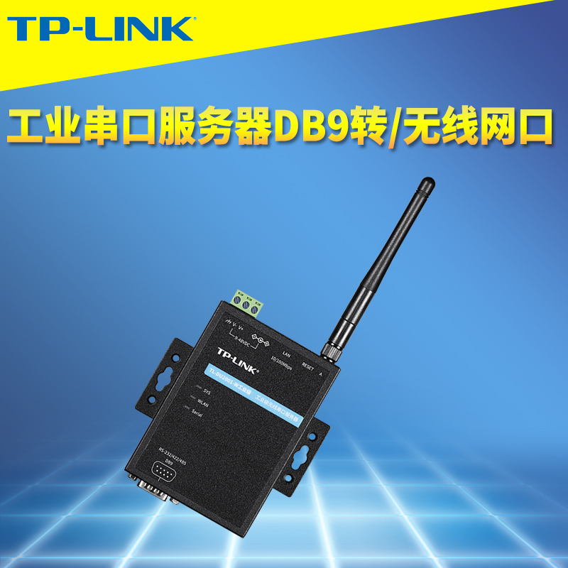 客户端获取服务端TCP客户端连接成功但是服务器接收不到-第2张图片-太平洋在线下载