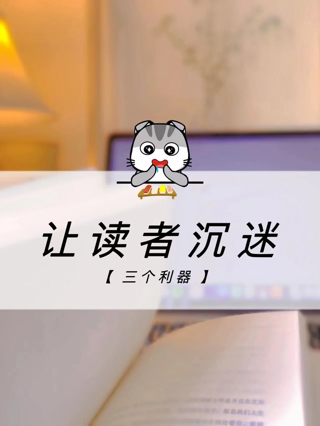 读者吧手机移动版小说读者吧小说网怎么找不到了-第1张图片-太平洋在线下载