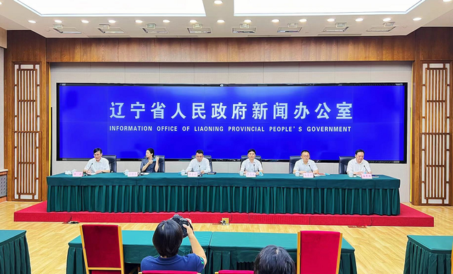 辽宁新闻新闻客户端辽宁新闻联播今天最新新闻-第2张图片-太平洋在线下载