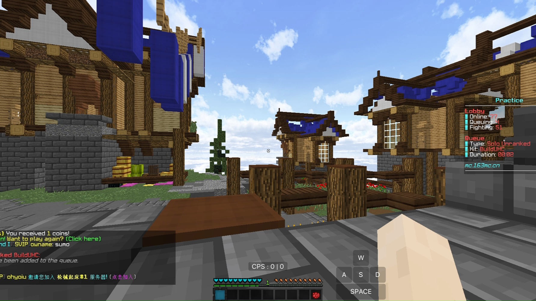 badlionpvp客户端我的世界badlion客户端下载-第1张图片-太平洋在线下载