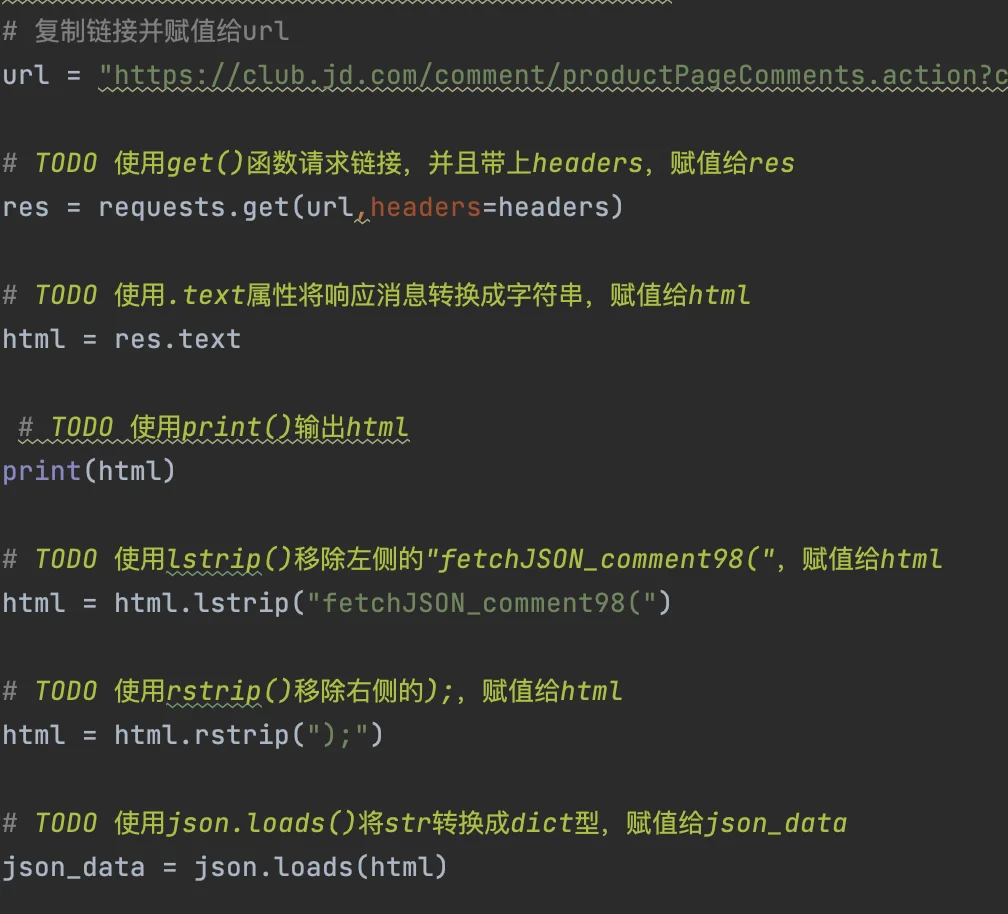 客户端服务端jsonobjectjava对象转jsonobject-第2张图片-太平洋在线下载