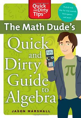 quickmathjr安卓版quickmake简谱软件32
