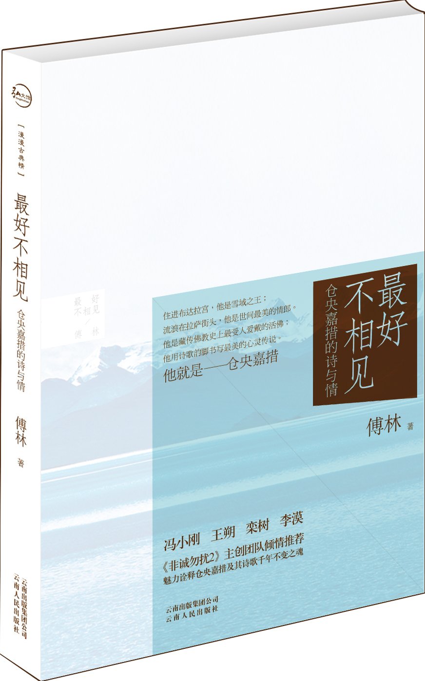 bimx安卓版twitter网页版入口