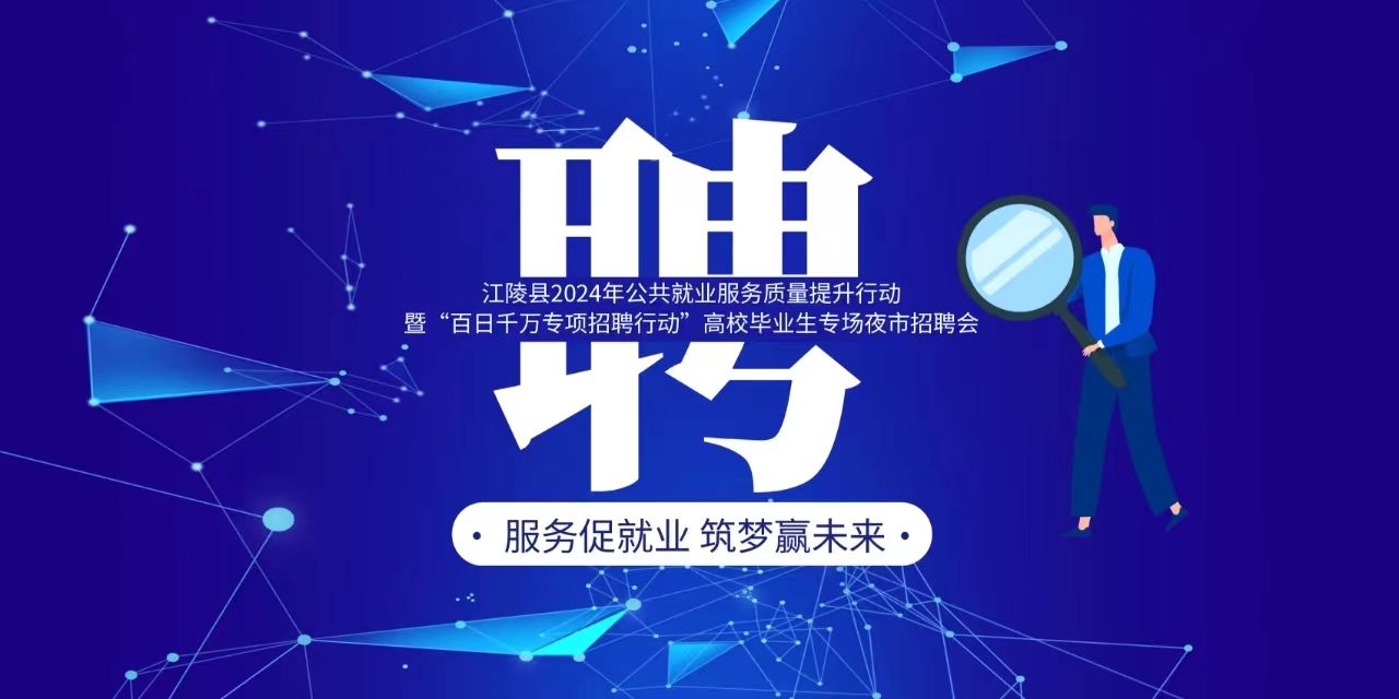 长江云客户端简介湖北卫视长江云客户端-第1张图片-太平洋在线下载