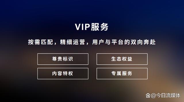 长江云客户端简介湖北卫视长江云客户端-第2张图片-太平洋在线下载