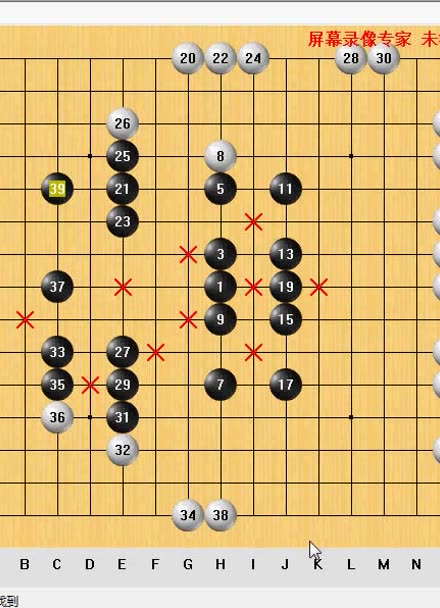 屏幕录像专家手机版天狼星usb摄像头录像软件电脑版-第2张图片-太平洋在线下载