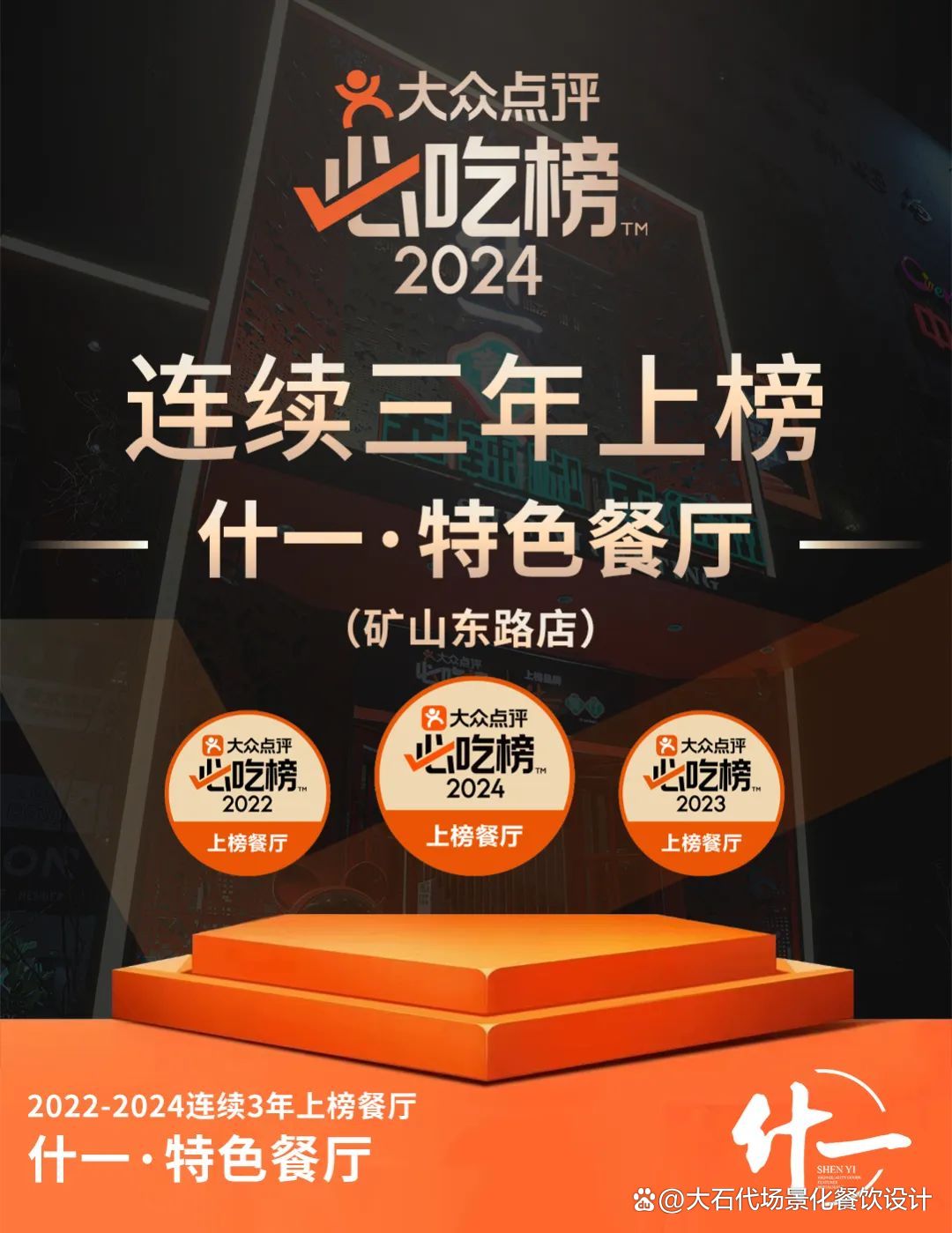 头榜客户端头榜数据平台官网-第2张图片-太平洋在线下载