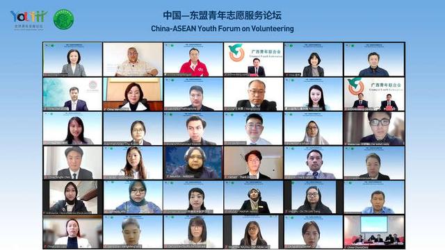 中青报客户端报道中国青年报客户端app