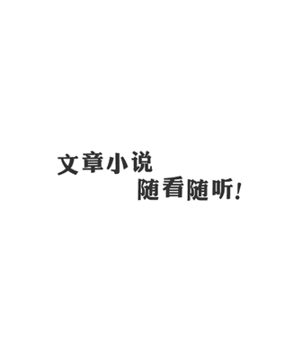 bookreader安卓版neatreader安卓破解版-第2张图片-太平洋在线下载