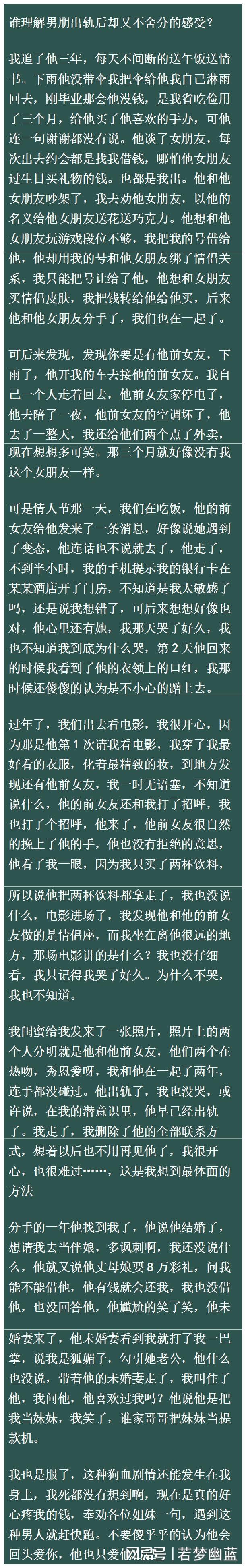 苹果手机小号版1元苹果id账号批发-第1张图片-太平洋在线下载