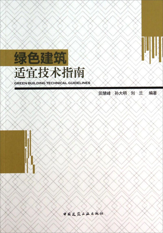 5gh客户端5gh35xyz首页