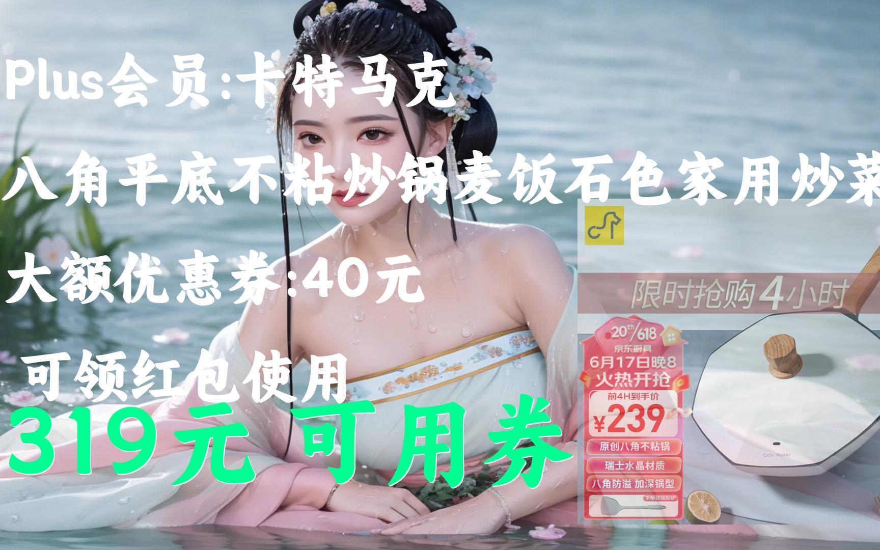 马克石安卓版麦瑞克安卓手机应用下载
