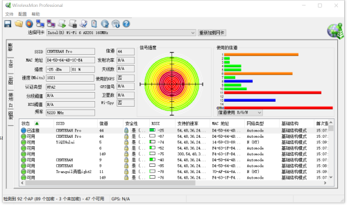 wirelessmonpro安卓版的简单介绍