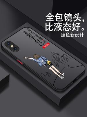 苹果硬壳手机壳超薄版苹果手机壳哪个牌子好看又实用-第2张图片-太平洋在线下载