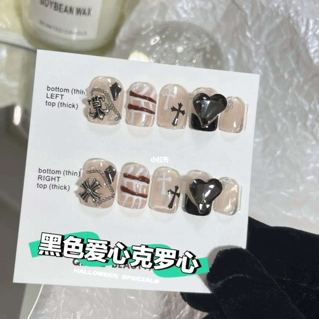 钻加加苹果版苹果手机怎么下载第三方app并安装