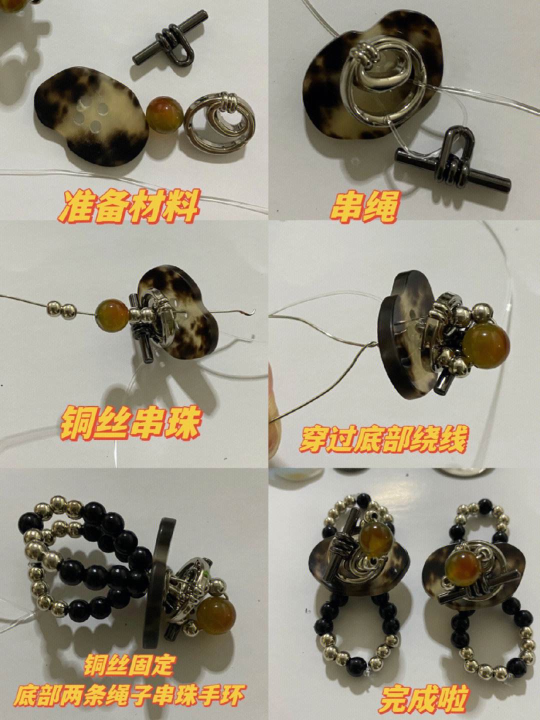 纽扣助手苹果版纽扣助手官方版下载
