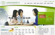 汉邦客户端软件密码安居邦密码指纹锁怎么改密码-第2张图片-太平洋在线下载